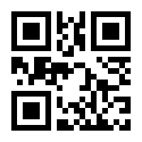 QR-Code zur Buchseite 9783453280434