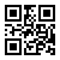 QR-Code zur Buchseite 9783453280571