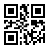 QR-Code zur Buchseite 9783453280670