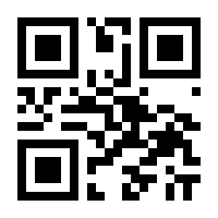 QR-Code zur Buchseite 9783453280816