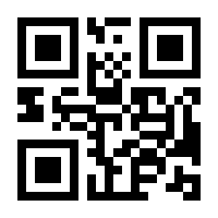 QR-Code zur Buchseite 9783453280885