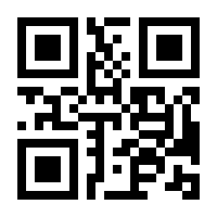 QR-Code zur Buchseite 9783453280915