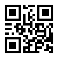 QR-Code zur Buchseite 9783453280946