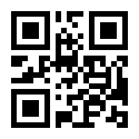 QR-Code zur Buchseite 9783453281097