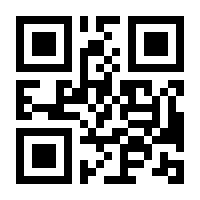 QR-Code zur Buchseite 9783453281110