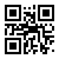 QR-Code zur Buchseite 9783453281189