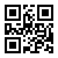 QR-Code zur Buchseite 9783453281332