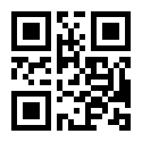 QR-Code zur Buchseite 9783453281387