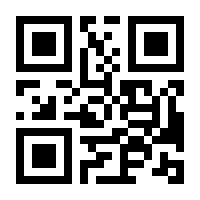 QR-Code zur Buchseite 9783453281394