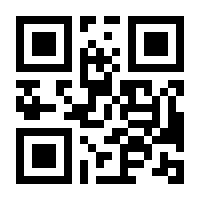 QR-Code zur Buchseite 9783453281417