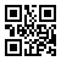 QR-Code zur Buchseite 9783453281554