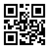 QR-Code zur Buchseite 9783453281561