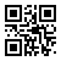 QR-Code zur Buchseite 9783453281585