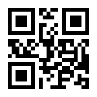 QR-Code zur Buchseite 9783453281608