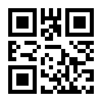 QR-Code zur Buchseite 9783453281639