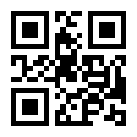 QR-Code zur Buchseite 9783453281653