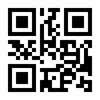 QR-Code zur Buchseite 9783453290716