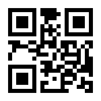 QR-Code zur Buchseite 9783453315617