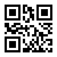 QR-Code zur Buchseite 9783453316140