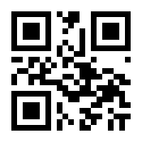 QR-Code zur Buchseite 9783453316317