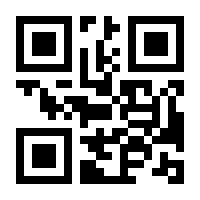 QR-Code zur Buchseite 9783453316546