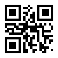 QR-Code zur Buchseite 9783453317161