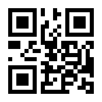 QR-Code zur Buchseite 9783453317178