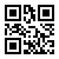 QR-Code zur Buchseite 9783453317420