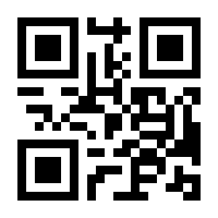 QR-Code zur Buchseite 9783453317666