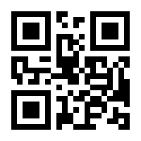 QR-Code zur Buchseite 9783453319042