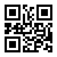 QR-Code zur Buchseite 9783453319066