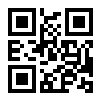 QR-Code zur Buchseite 9783453319615