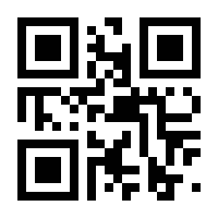 QR-Code zur Buchseite 9783453319769