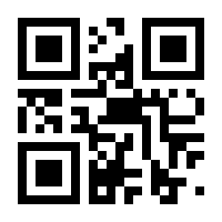 QR-Code zur Buchseite 9783453319776