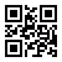 QR-Code zur Buchseite 9783453319813