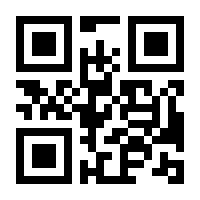 QR-Code zur Buchseite 9783453320307