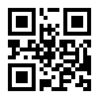 QR-Code zur Buchseite 9783453320727