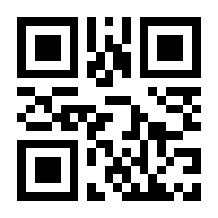 QR-Code zur Buchseite 9783453321335