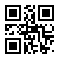 QR-Code zur Buchseite 9783453321410