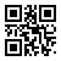 QR-Code zur Buchseite 9783453321908