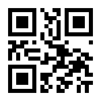 QR-Code zur Buchseite 9783453322080