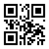 QR-Code zur Buchseite 9783453322356