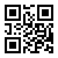 QR-Code zur Buchseite 9783453322554