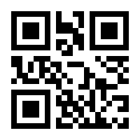 QR-Code zur Buchseite 9783453322561