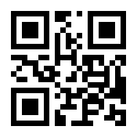 QR-Code zur Buchseite 9783453322776