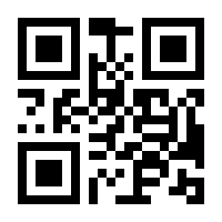 QR-Code zur Buchseite 9783453358225