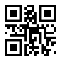 QR-Code zur Buchseite 9783453359222