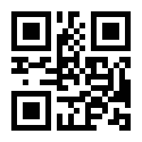 QR-Code zur Buchseite 9783453406131