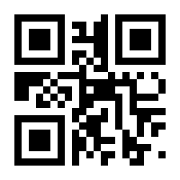 QR-Code zur Buchseite 9783453410664