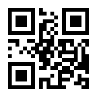 QR-Code zur Buchseite 9783453419919